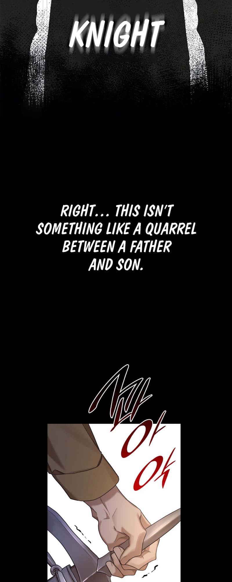 Infinite Mage, Chapter 12 image 052